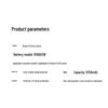 llano Xiaomi Pro 15 Laptop Replacement Battery