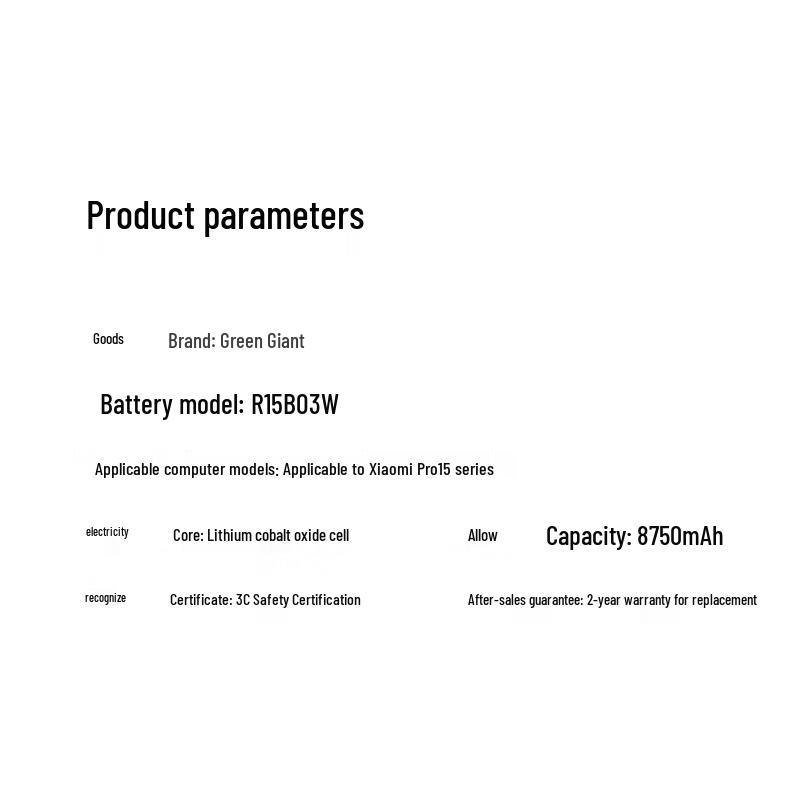 llano Xiaomi Pro 15 Laptop Replacement Battery