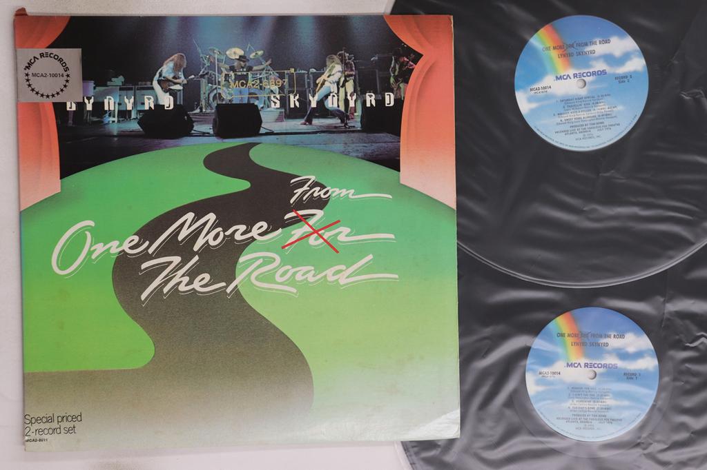 LP Record LYNYRD SKYNYRD - One More From The Road MCA210014 MCA US Rock Used