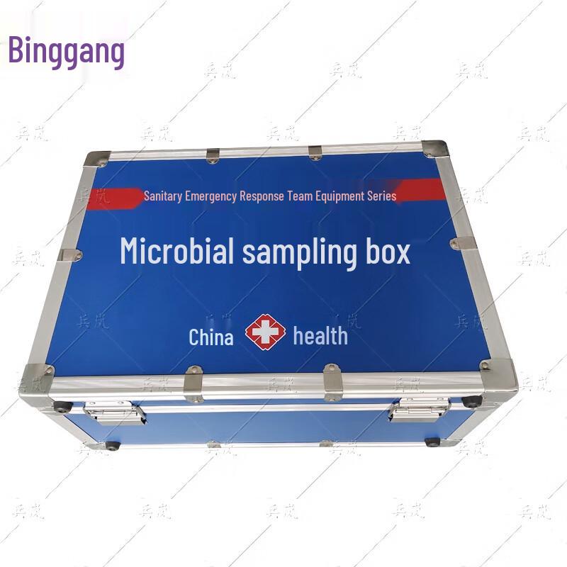 Emergency Microbial Sampling Kit