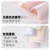 Disposable Women's Cotton Sterile Cloud Underwear Plus Size Maternity Pregnancy Portable Travel 7-Pack XL
