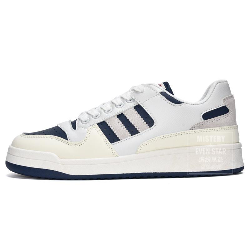 

Little white shoes versatile height-increasing men s shoes casual shoes new student breathable sports board shoes 701M 44