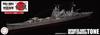 Fujimi Model Imperial Navy Series Japanese Navy Heavy Cruiser Tone Full Hull Model 1/700 No.10 FH-10