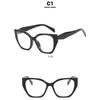 Women's Glasses, Retro Large-frame Cat-eye Glasses.