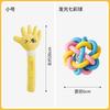 Dog Toy Sounding, Biting, Self-relieving Artifact Grinding Teeth Consumes Physical Strength, Medium and Large Dog Interactive Toy