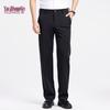 YUZHAOLIN Men's Straight Fit Casual Pants