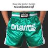 MMA Quick-Dry Fighting Shorts: Breathable Gear for Muay Thai, Kickboxing, Fitness & Running
