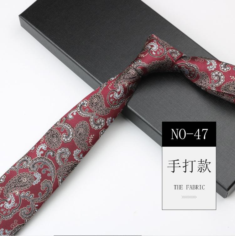 Tie Men'S Cashew Pattern Jacquard High-End National Style Retro Narrow 7Cm Hand-Tied Business Dress Tie