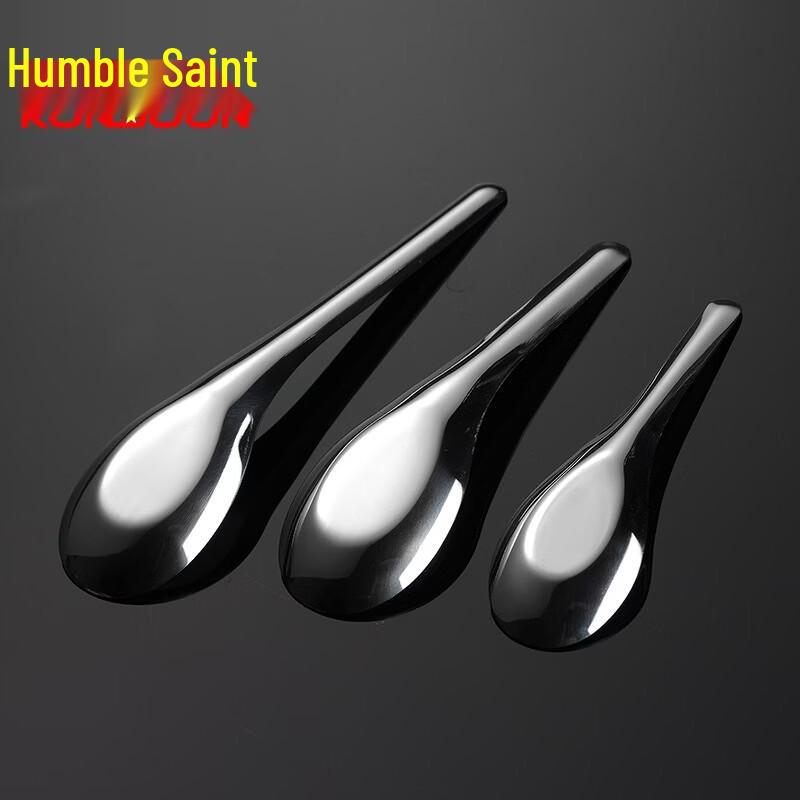 Qianxing 304 Stainless Steel Chinese Soup Spoon