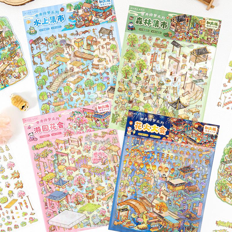 Large 3D Diorama Stickers, Creative Pop-Up Journal Decor, DIY Scene Building Supplies
