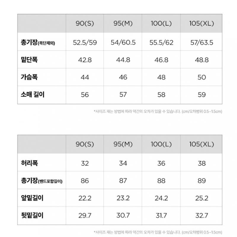 Puma Bodywear Puma Women S Peach bruShed Warmwear 6 Piece Set