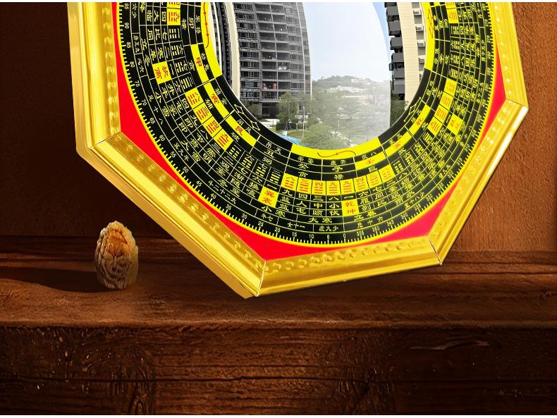 Pure Copper Bagua Convex Mirror for Home & Shop Décor