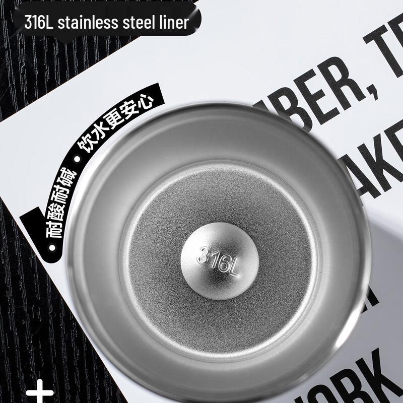 LocknLock Tea Separation Insulated Straw Bottle
