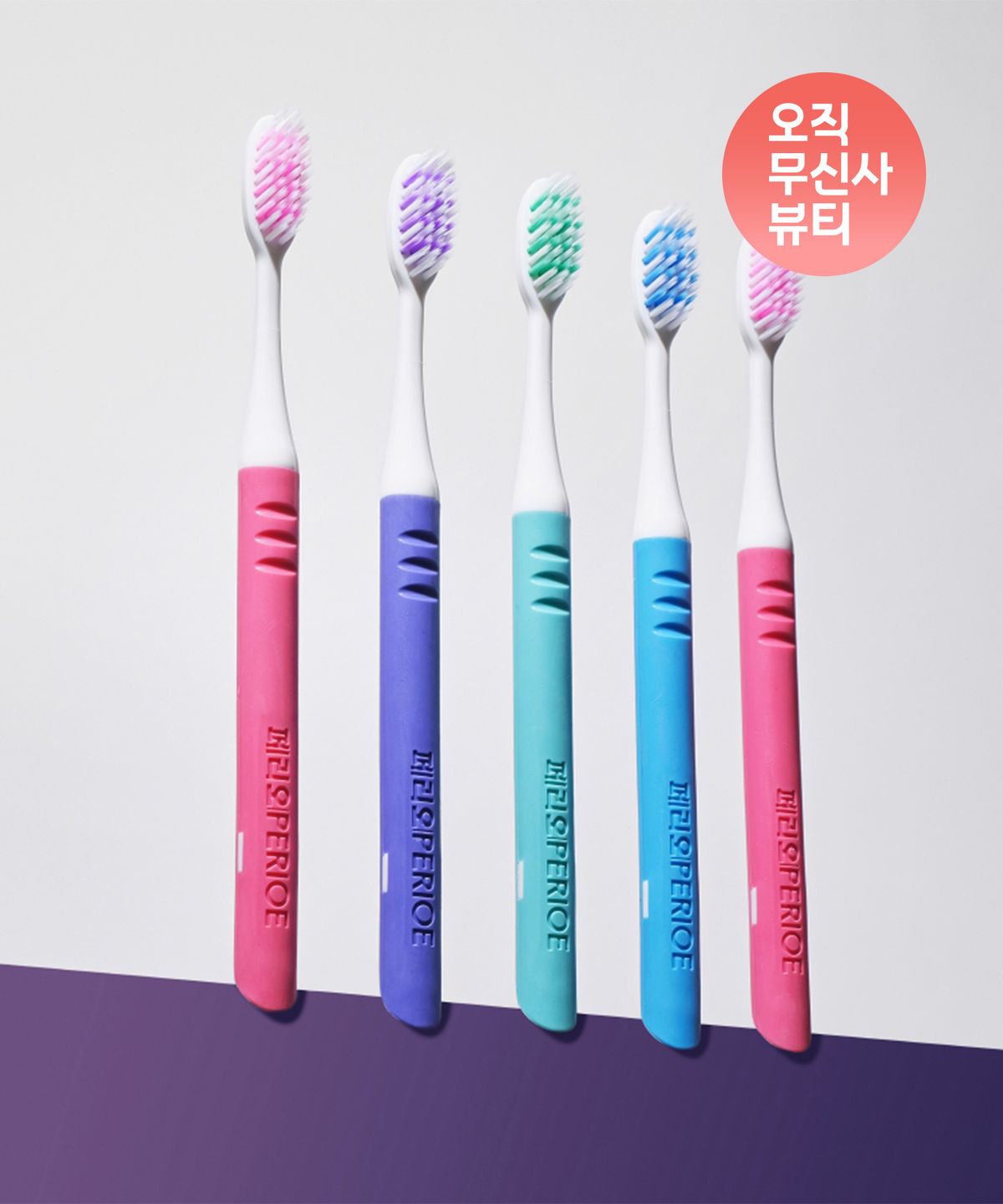 Deep Clean Powerful Cleaning Ultra-fine Bristle Toothbrush 10 Pack x 2