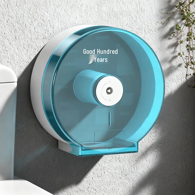 Haobainian Väggmonterad Kommersiell Jumbo Rulle Toalettpappershållare