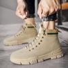 Men's High-top Sneakers Non-slip Wear Large Size Lace-up Sneakers Retro Casual Work Boots