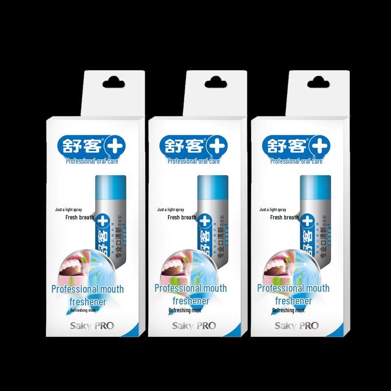 Shuke Business Oral Freshener Spray Set