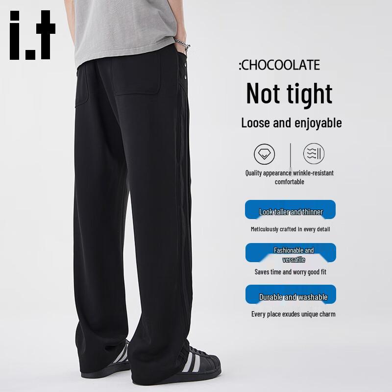 CHOCOOLATE Men's Fleece-Lined Loose Straight Leg Sweatpants