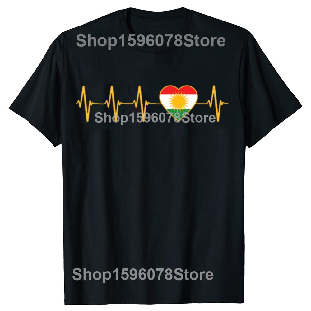 Funny Kurdistan Kurdish Heartbeat T Shirts Men Women Pure Cotton Funny Humor Streetwear Tee Shirt Short Sleeve Unisex Clothing