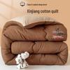 Jihua Premium Cotton Quilt for Spring & Autumn