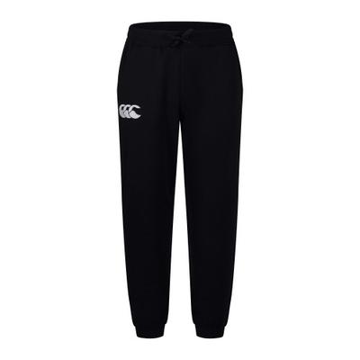 Childrens/Kids Leisure Sweatpants