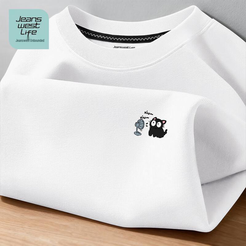 Jeanswest Life Men s Ice-Feel Cotton Short Sleeve T-Shirt 3XL