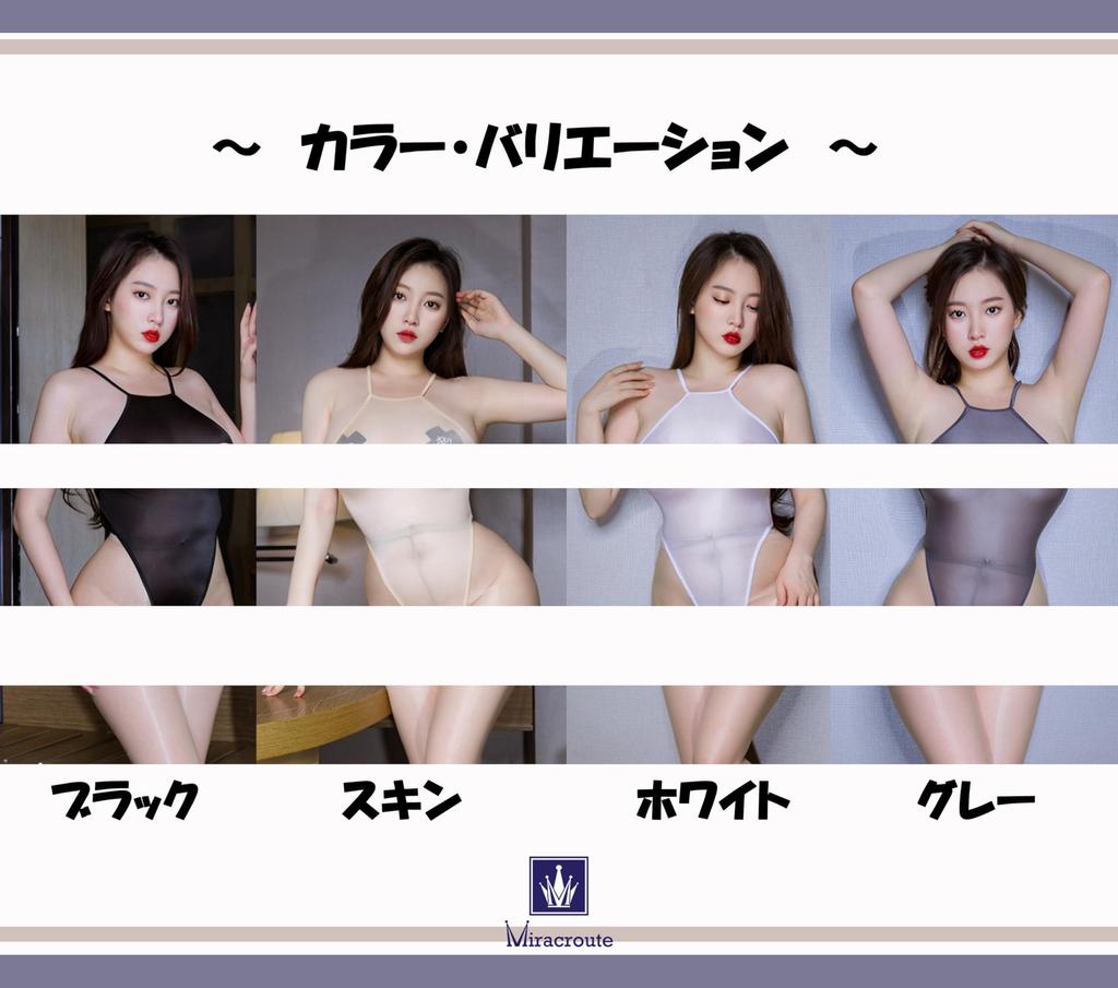 Sexy High Thin Competitive School Race Queen [Miracroute] See-through Stockings, Leotard, Leg, Fabric, Women's, T-Back, Erotic, Swimsuit, Swimsuit,