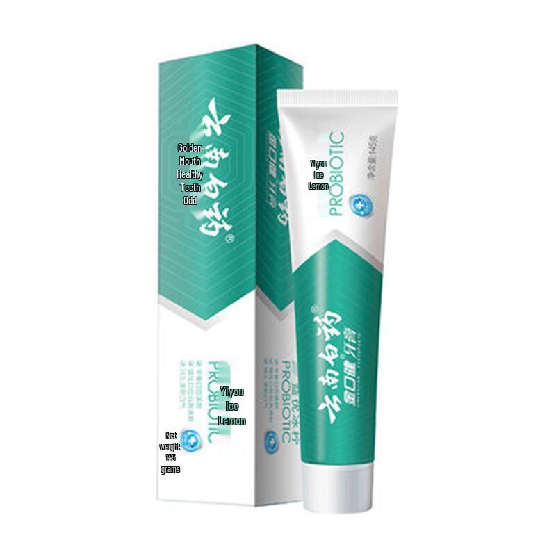 

Yunnan Baiyao Jin Kou Jian Fresh Mint Toothpaste