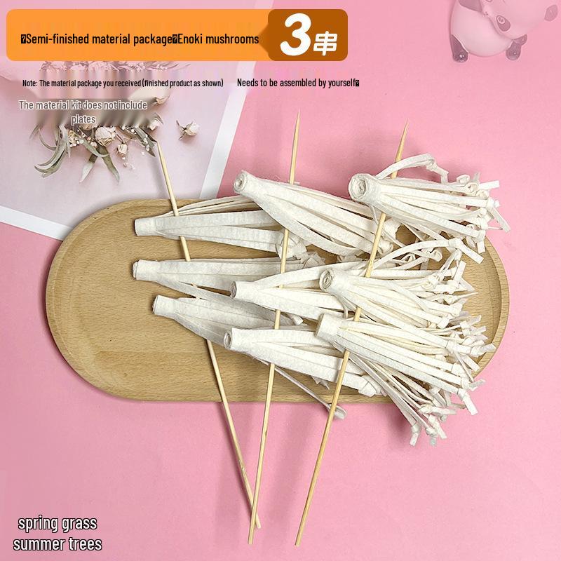 Kids DIY Non-Woven Barbecue Skewers Simulation Set for Kindergarten Others