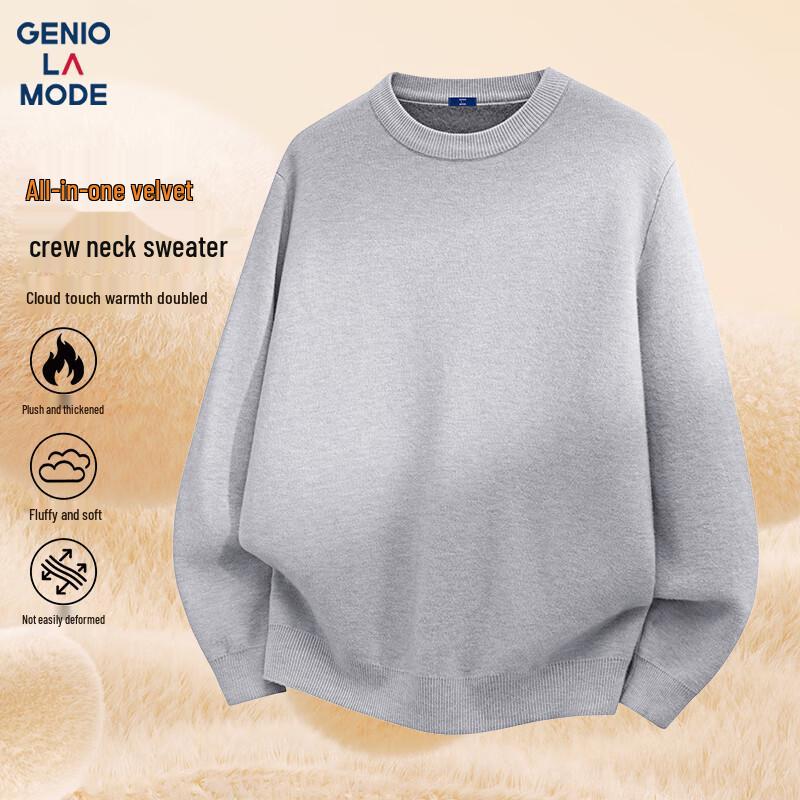 Men's Fleece Lined Thermal Knit Sweater