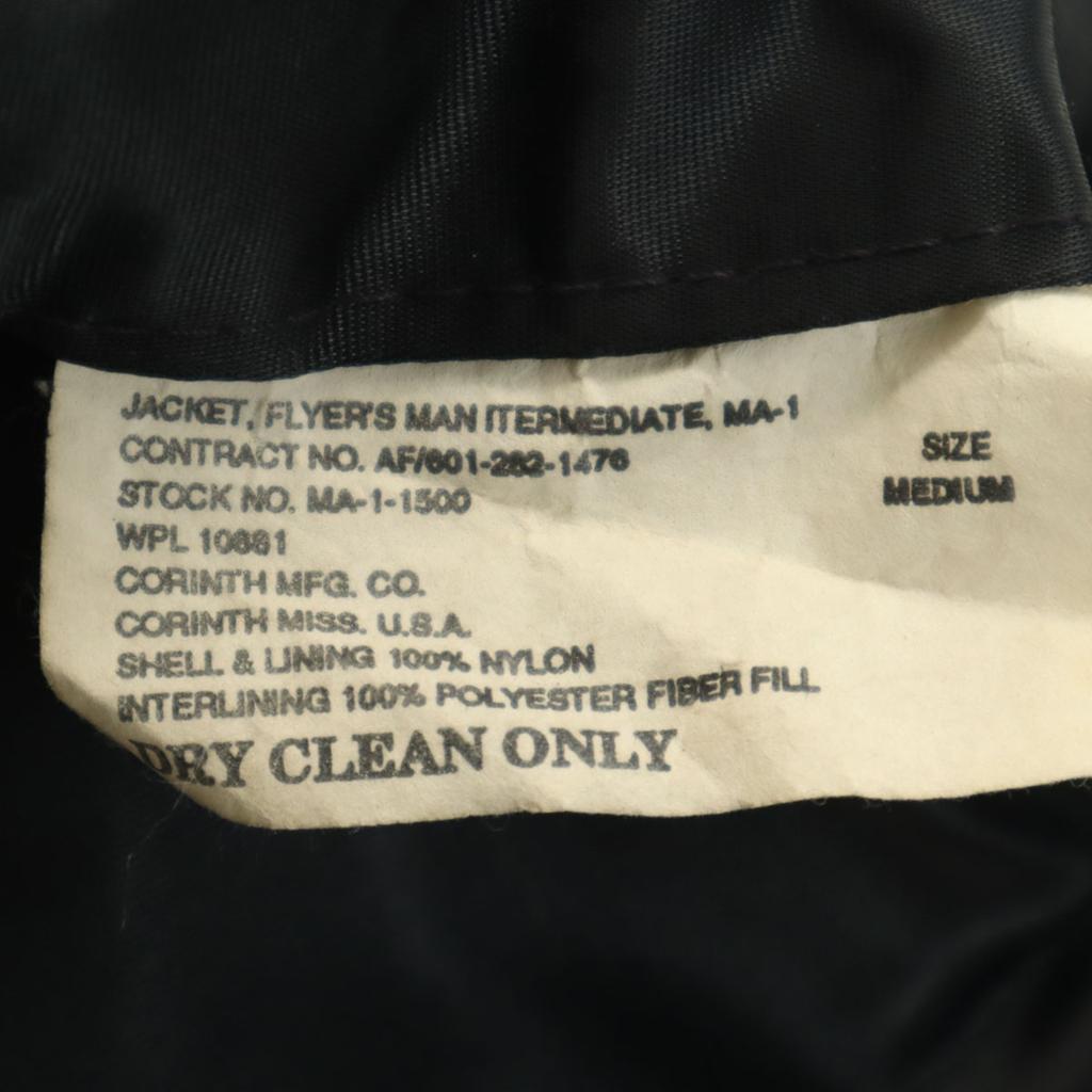 CORINTH Made in USA MA-1 Flight jacket M black Padded Military Men's Used