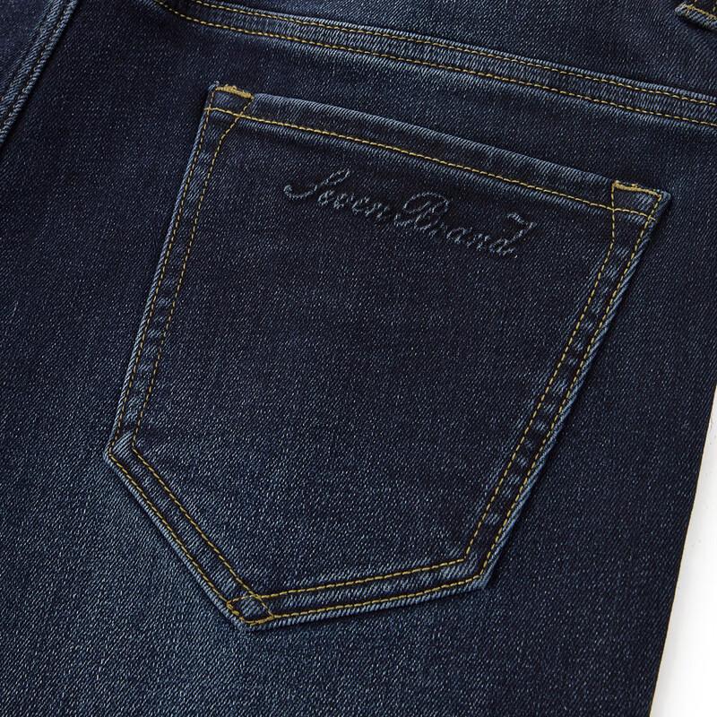 Septwolves Light Energy Slim Straight Business Casual Jeans