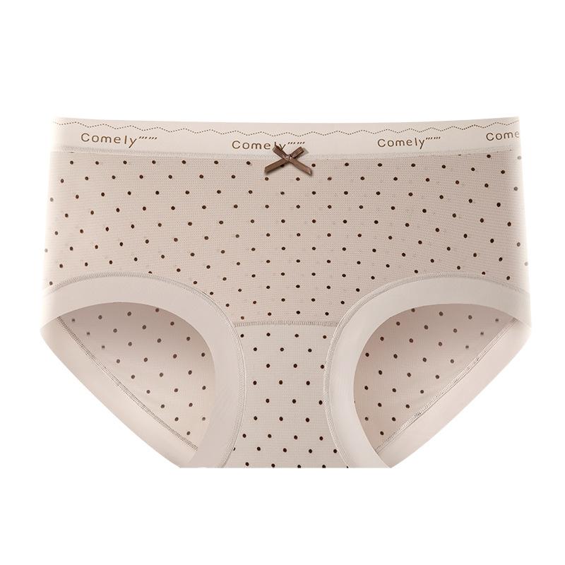 Slip Donna Estivi Stampa Leopardo Seta Ghiacciata Rete Traspirante Triangolo Esteso Antibatterico