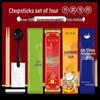 Xihe Disposable Takeout Chopsticks Set
