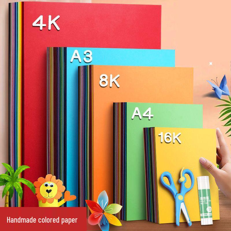 Origami Color Paper Set for Students: DIY Crafting and Paper Cutting for Kids