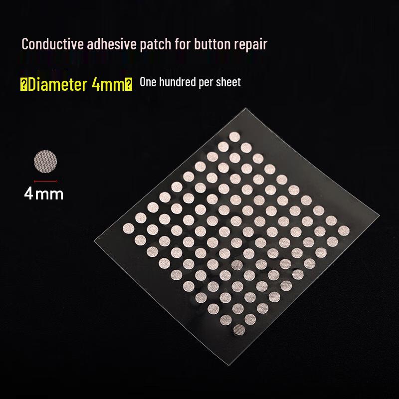 

Round Conductive Fabric Button Repair Patches
