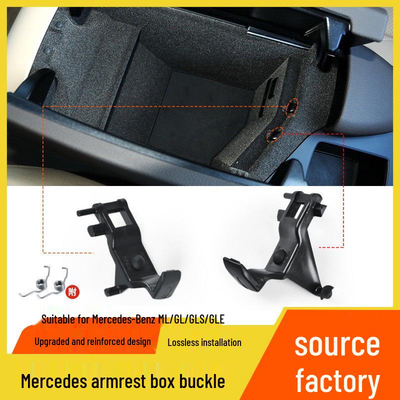 Mercedes-Benz W166 ML-Class Armrest Box Buckle for ML350, GL450, GLE400 Console Storage.