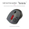 Lenovo Baiying MD11 Dual-Mode Wireless Office Mouse