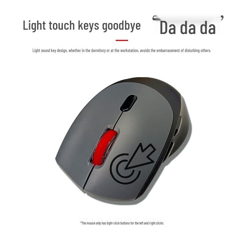 Lenovo Baiying MD11 Dual-Mode Wireless Office Mouse