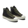 Converse Chuck 70 High Quilted Unisex Sneakers Black A01399C