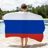 Flag of Russian Towel Soft Lightweight Anti-Sand Large Beach Towel Quick-Drying Bath Sports Family