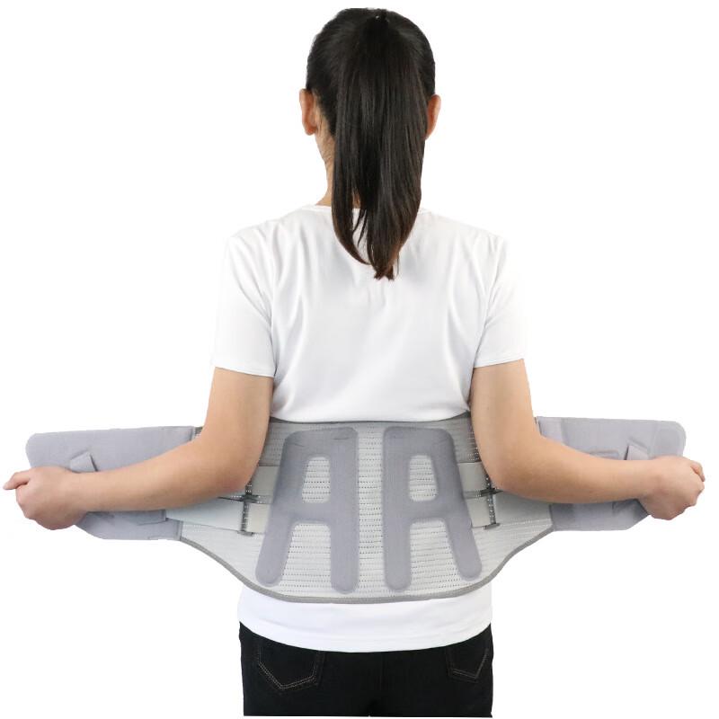 

Leipishi Heated Lumbar Support Belt