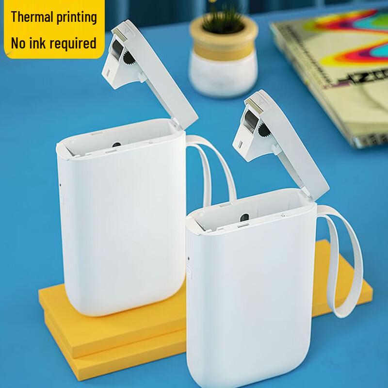 Jingchen D11 Smart Label Printer CN plug (adapter included)