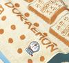 Marushin Hand Flying 2805012800 "I'm Doraemon" Towel, 34x36cm, Ankipan, 100% Cotton,