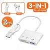 5-in-1 USB 3.0 Lightning Typ C SD TF-Kartenleser-Adapter für iPhone iPad MacBook Samsung Android Kameras Andere Geräte
