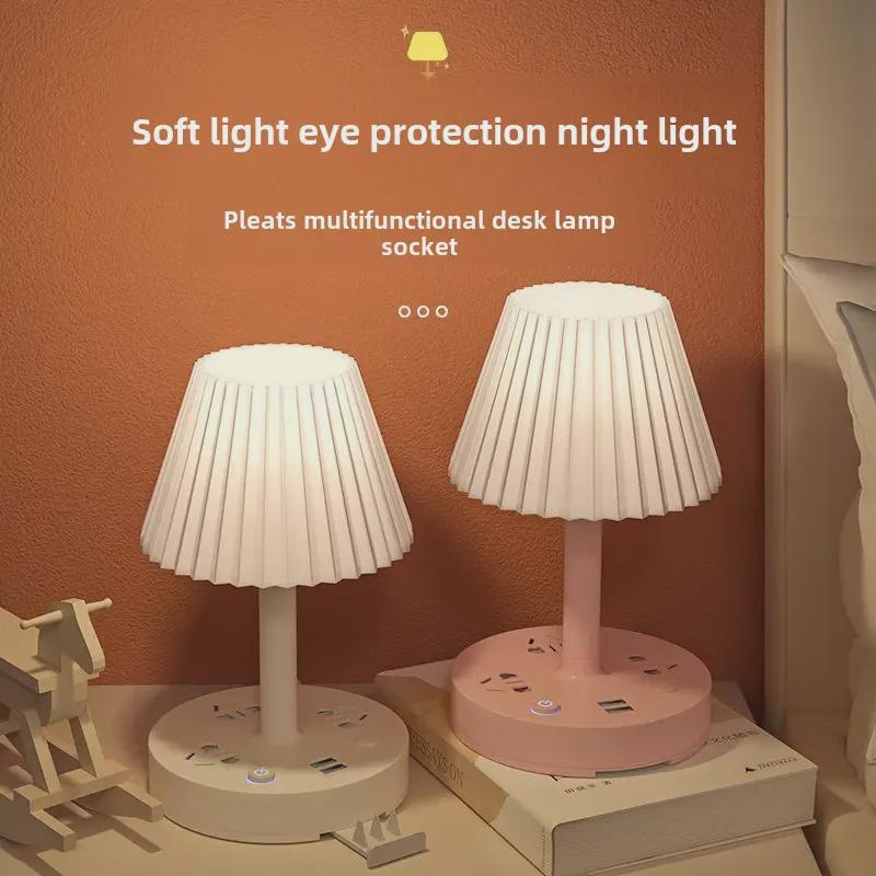 LED Nachttischlampe mit USB-Ladeanschluss und mehreren Steckdosen