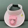Breathable Cooling Fan Hat Sunscreen Fan Sun Visor Hat Fishing Hat Cooling Peaked Cap Hat Usb Charging Hat Fan For Sport Sunhat