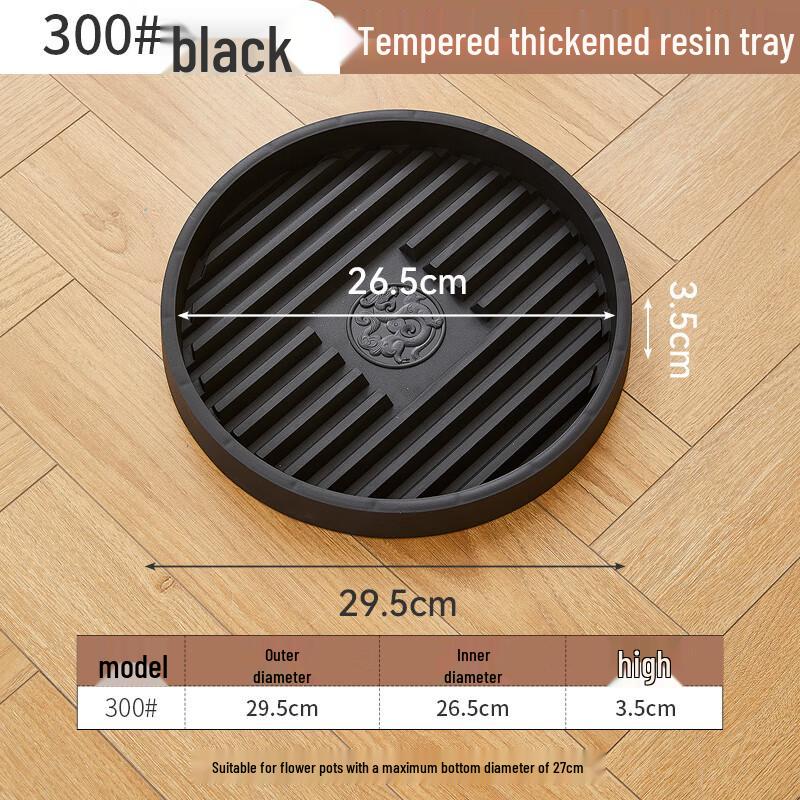 

Вентилируемый поддон для дренажа цветочного горшка 26.5cm Inner Diameter