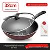 Crystal Diamond Non-Stick Iron Wok for Induction & Gas Stoves - Smoke-Free, Oil-Free Cooking
