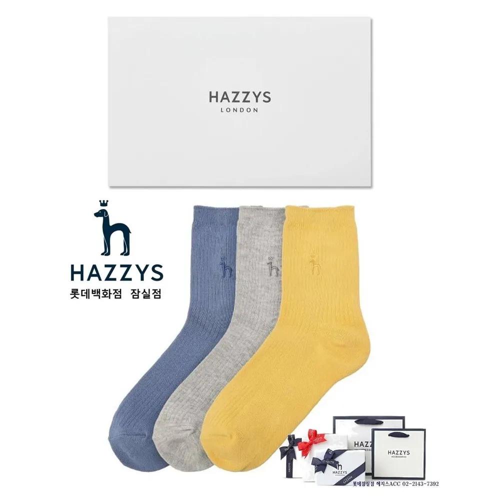 HISS4E202G3_Women s Gray Puppy Embroidery Cotton Mid-calf Socks 3-Piece Set